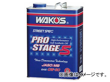 WAKO'S/拾 PRO-S/ץơS PRO-S30 100L ֡E228 SAE0W-30 - ɥĤ