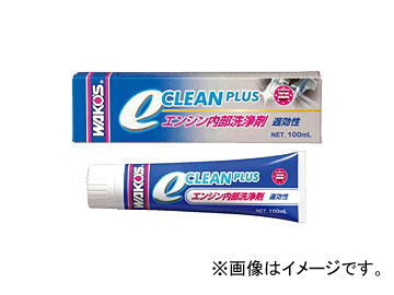 WAKO'S/拾 ECP/e꡼ץ饹 100ml ֡E170
