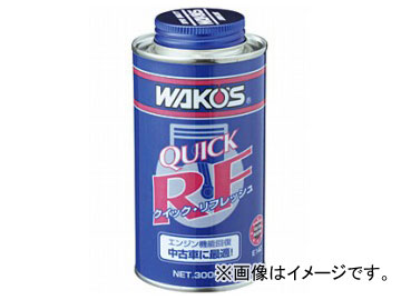 WAKO'S/拾 QR/åեå 300ml ֡E140