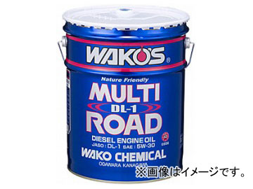 WAKO'S/ワコーズ MR-DL1/マルチロードDL-1 20L 品番：E656 SAE：5W-30