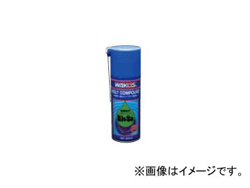 WAKO'S/ワコーズ MC/モリコンパウンド 300ml 品番：A150