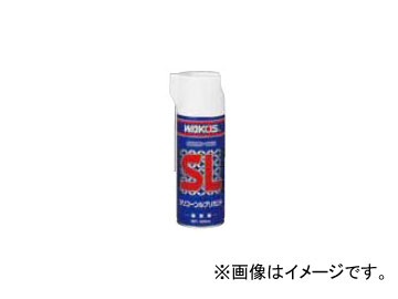 WAKO'S/拾 SL/ꥳ֥ꥫ 420ml ֡A230