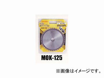 ˥󥰥ܥ ڹåץ MOK-125 JAN4943102086120