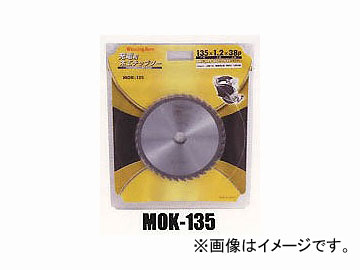 ˥󥰥ܥ ڹåץ MOK-135 JAN4943102086137