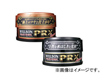 륽/WILLSON ץå ץߥ 1212