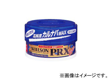 륽/WILLSON ץåѡ 1116