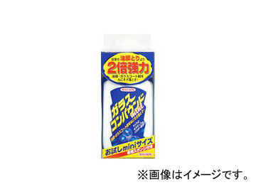 륽/WILLSON 饹ѥ Super mini 2051