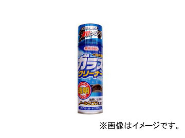륽/WILLSON 饹꡼ʡ 330ml 2005