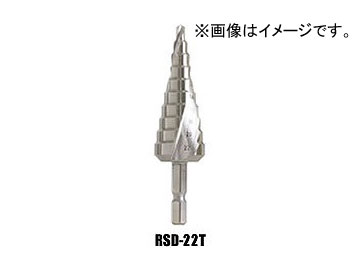 ˥󥰥ܥ/WINNING BORE ԥߥåɥɥ HSSݡ ѥ륫åȥƥ RSD-22 Ĺ86mm JAN4943102066221