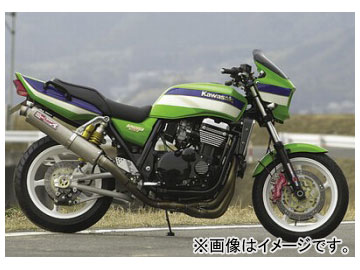 ޥȥ졼 spec-A ޥե顼 TI4-2-1  ֡41102-21TTB 掠 ZRX1100