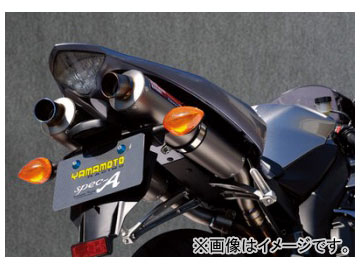 ޥȥ졼 spec-A ޥե顼  SLIP-ON TWIN  ֡21006-02NTB ޥ YZF R-1 2004ǯ2005ǯ