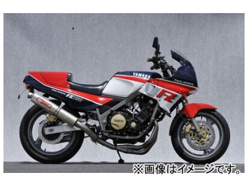 ޥȥ졼 spec-A ޥե顼 TI4-1 UP-TYPE  ֡20750-11TTR ޥ FZ750