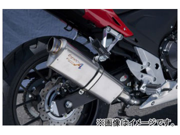 ޥȥ졼 spec-A ޥե顼  SLIP-ON TYPE-S ֡10415-01NSN ۥ CBR400R 2013ǯ