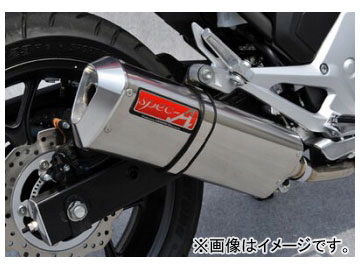 ޥȥ졼 spec-A ޥե顼 SLIP-ON TYPE-S ֡10700-01NSN ۥ NC700X