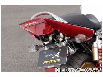 ޥȥ졼 spec-A ޥե顼 Premium Edition ܥ ֡10412-82SCC ۥ CB400SF Revo 2008ǯ