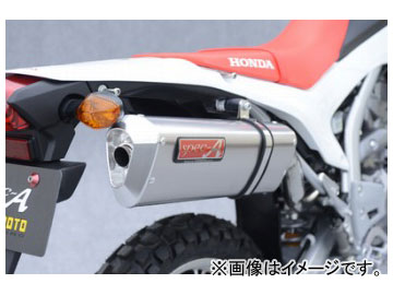 ޥȥ졼 spec-A ޥե顼 SUS SLIP-ON TYPE-SA ֡10263-01NSA ۥ CRF250L 2012ǯ