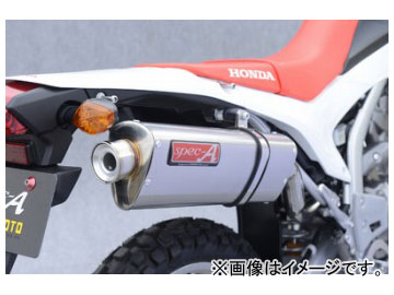 ޥȥ졼 spec-A ޥե顼 SUS SLIP-ON TYPE-S ֡10263-01NSB ۥ CRF250L 2012ǯ