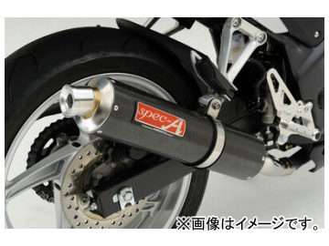 ޥȥ졼 spec-A ޥե顼 SUS SLIP-ON ܥ ֡10261-01NCC ۥ CBR250R 2011ǯ