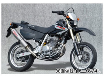 ޥȥ졼 spec-A ޥե顼 TI 2-1 DOWN  ֡10256-61DTB ۥ XR250