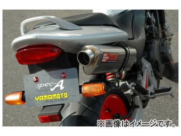 ޥȥ졼 spec-A ޥե顼 SUS4-1 TYPE-S ֡10259-11STN ۥ ۡͥå250