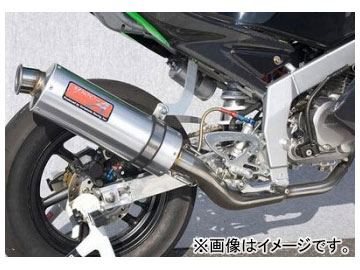 ޥȥ졼 spec-A ޥե顼 TPYE-2  졼 ֡10063-D2NSF ۥ NSF