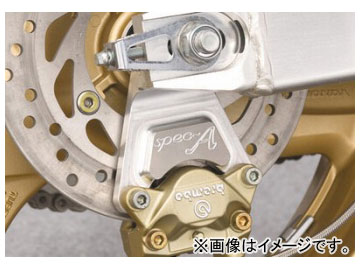 ޥȥ졼 SPECIII ꥢ֥졼ݡ ֡00014-04 ۥ CB400SF
