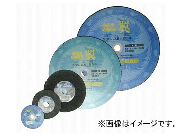 /YANASE   1801.522 RC-180TS 10