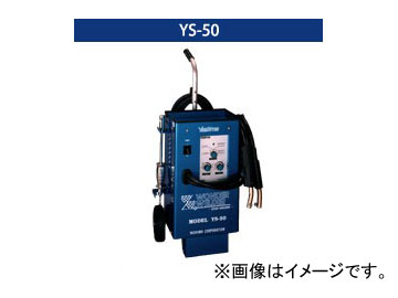 䥷/yashima åܵ  YS-50