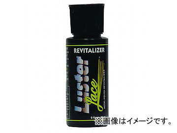 䥶 饹졼 Х饤 LC-50804(P032-1104) 59ml JAN4580219111064
