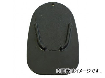 䥶 åɥѥå ABS YS-017(P048-7860) ֥å 127836mm JAN4580219113778