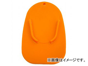 䥶 åɥѥå ABS YS-018(P048-7861)  127836mm JAN4580219113785