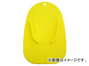 䥶 åɥѥå ABS YS-022(P048-7865)  127836mm JAN4580219113822