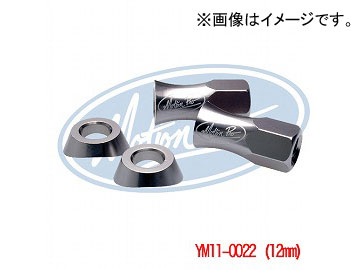 䥶 ⡼ץ LightLoc åʥå 6061-T6 YM11-0022(P060-6878) 󥢥ޥȻž夲 12mm JAN4580219061666 2