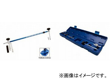 䥶 ⡼ץ Uni-Sag ƥ쥹ԥå ץ󥯥  YM08-0440 ֥롼ޥȻž夲 JAN4580219065985
