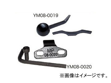 䥶 ⡼ץ Х֥ġ YM08-0020 JAN4580219060447