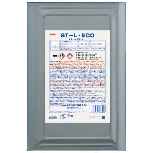 鹩(Linda) ९꡼ʡü ST-LECO 18kg AB01(391)