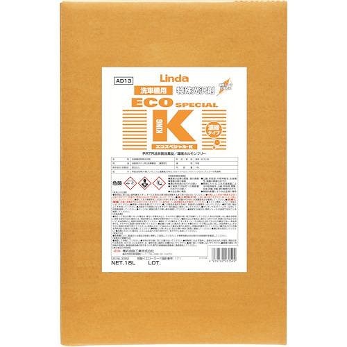 鹩(Linda) 緿Ѹ ECOڥK 18L/BIB AD13(3154)