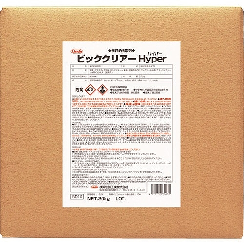 鹩(Linda) ¿Ū ӥåꥢϥѡ 20kg/BIB BD10(3917)