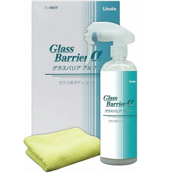 鹩(Linda) 饹ϥܥǥƥ󥰺 饹Хꥢ 380ml BF34(4388)