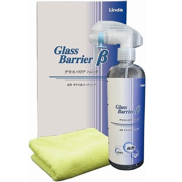 鹩(Linda) 饹ϥܥǥƥ󥰺 饹Хꥢ 380ml BF38(4926)
