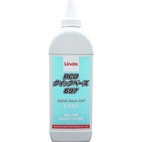 鹩(Linda) Ͻ RCOå١697 1kg CA01(958)