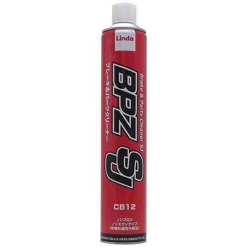 横浜油脂工業(Linda) ブレーキ＆パーツクリーナー BPZ SJ 840ml エアゾール CB12(2507)