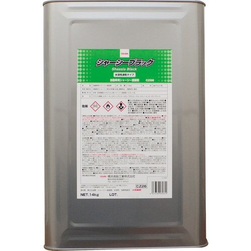 鹩(Linda) 㡼֥å 14kg ® CZ26(3261)
