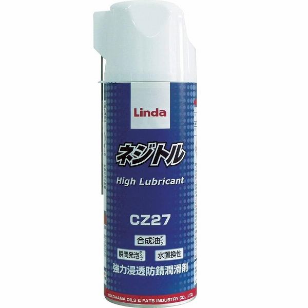 鹩(Linda) ϿƩɻ ͥȥ 335ml  CZ27(3414)