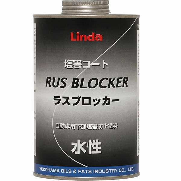 鹩(Linda)  饹֥å 1kg  CZ29(4108)