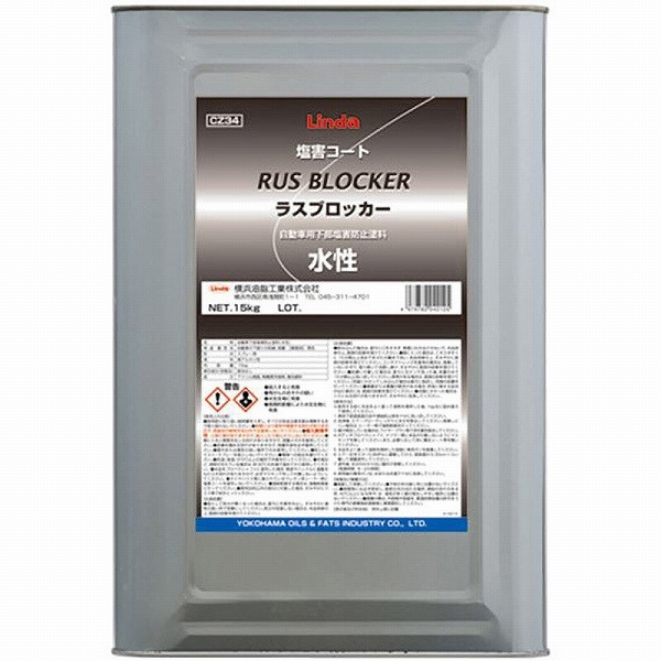 鹩(Linda)  饹֥å 15kg  CZ34(4212)
