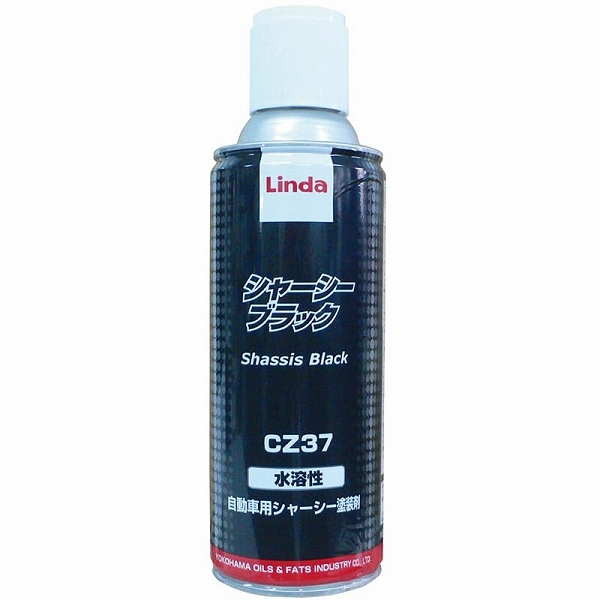鹩(Linda) 㡼֥å 420ml ץ졼 CZ37(4504)