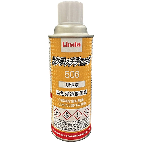 鹩(Linda) Ʃõ åå506  300ml  CZ47(5110)