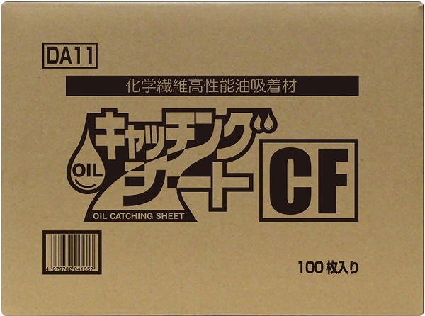 鹩(Linda) ݹǽ 륭å󥰥CF 100 DA11(4135)