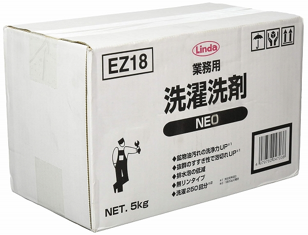 鹩(Linda) ̳NEO 5kg EZ18(4703)
